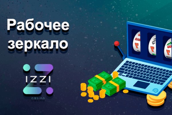 Что такое kraken 2krn