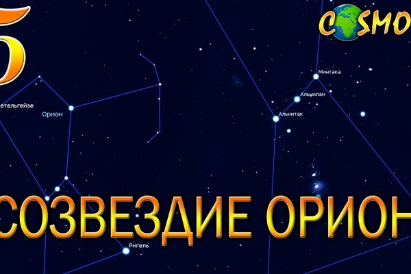 Кракен даркнет что известно