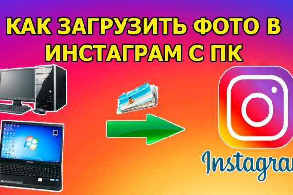Магазин кракен даркнет сайт