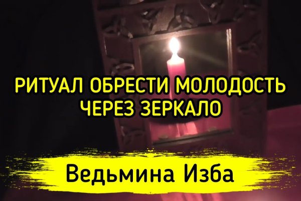 Кракен сайт маркетплейс ссылка