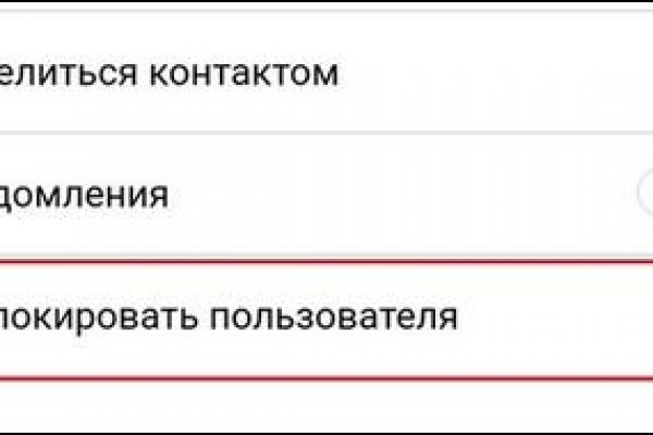 Что с кракеном сегодня сайт