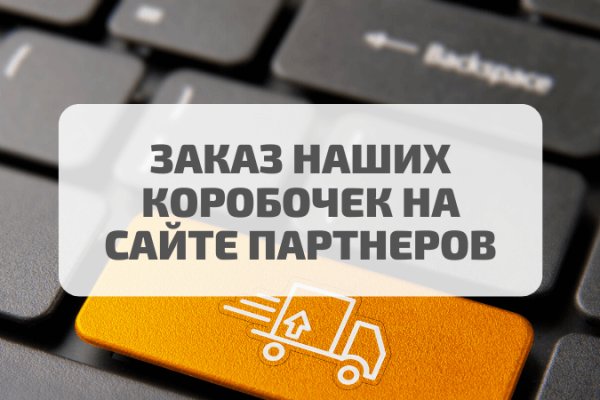 Kraken официальный сайт kr2web in