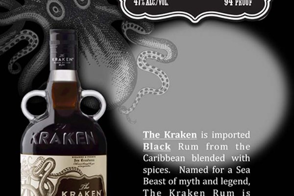 Kraken shop net