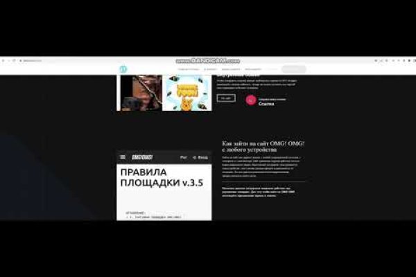 Сайт kraken darknet
