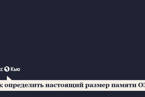 Кракен маркет darknet