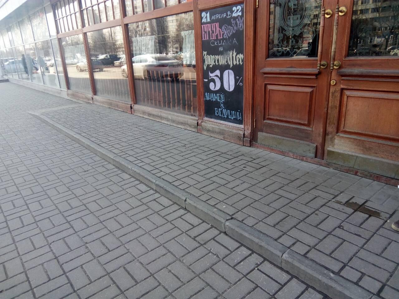 Кракен зон